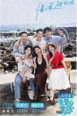 天堂之囚 加冕剧照